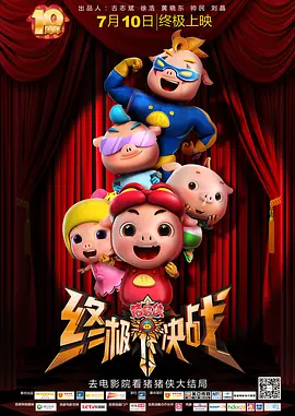 国产一及毛片